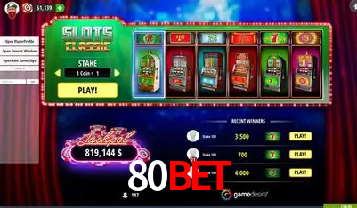 Desvendando o Mundo dos Jogos Virtuais na 80Bet